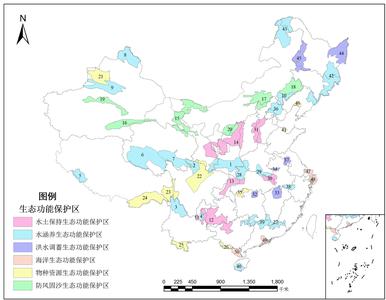  中国生态功能保护区数据