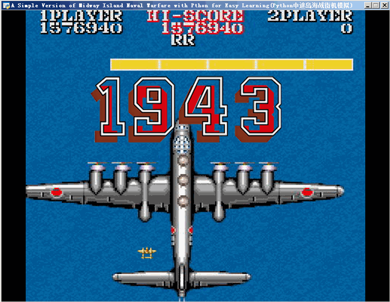 ../_images/midway.png