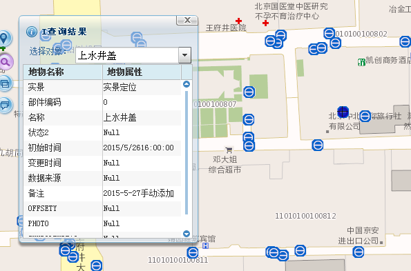 _images/img_9_x7d.png