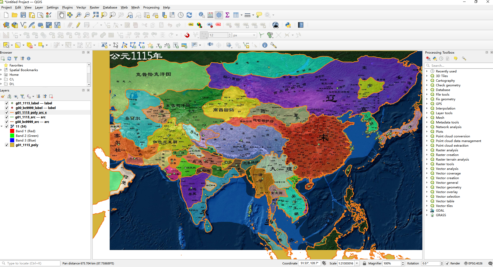 QGIS 4.0的界面 QGIS 4.0的界面