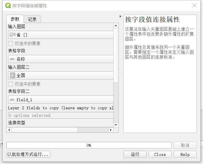 _images/a-4.png