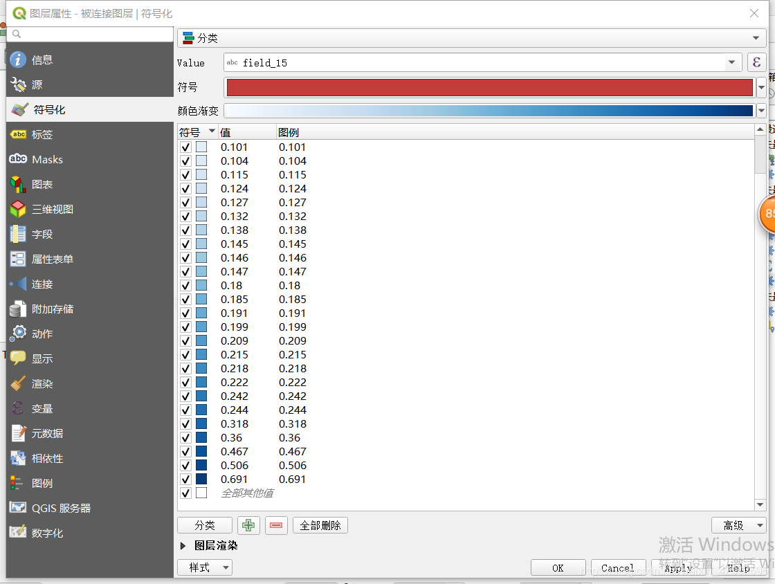 _images/a-5.png