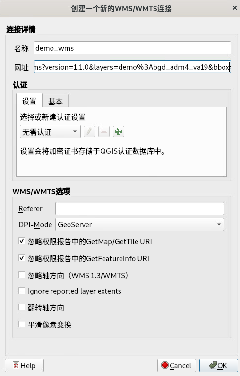 geoserver_3