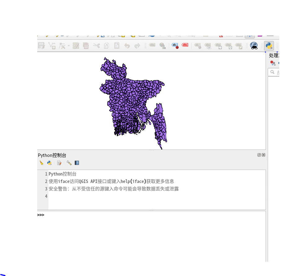 _images/python_console_xw4.png