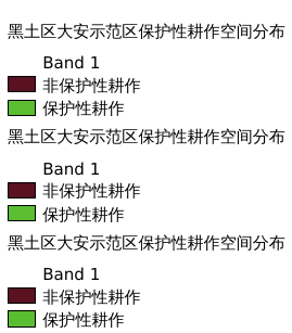 ../../../_images/xx_qn0143.png