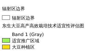 ../../../_images/xx_qn0291.png