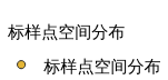 ../../../_images/xx_qn0361.png