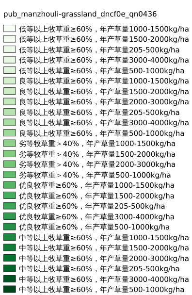 ../../../_images/xx_qn0436.png