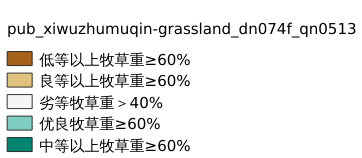 ../../../_images/xx_qn0513.png