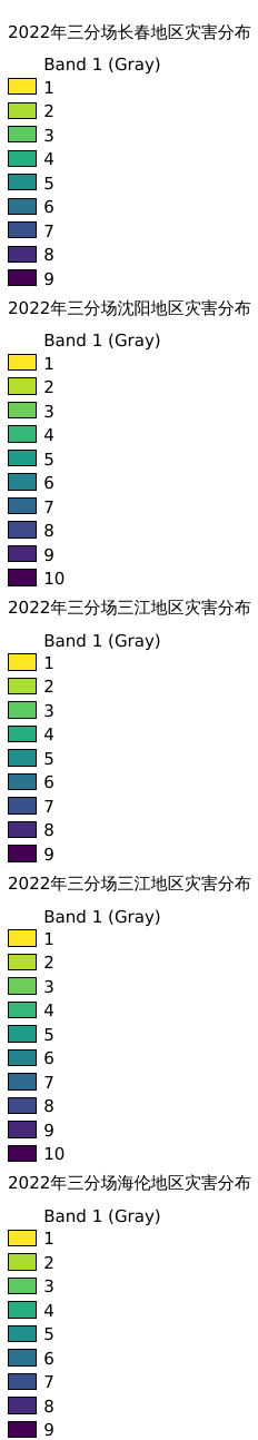 ../../../_images/xx_qn0798.png