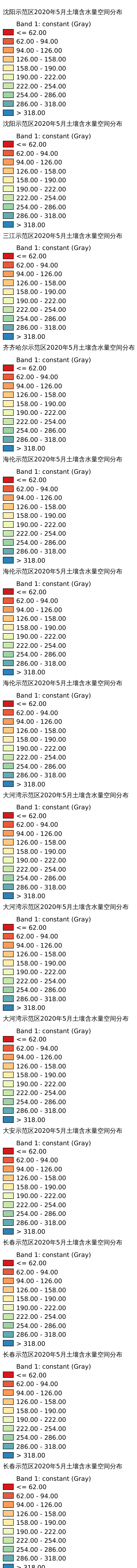 ../../../_images/xx_qn0843.png