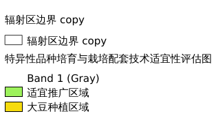 ../../../_images/xx_qn2867.png