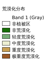 ../../../_images/xx_qn3741.png