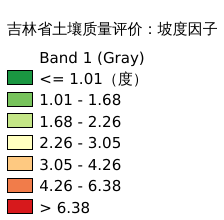 ../../../_images/xx_qn4579.png