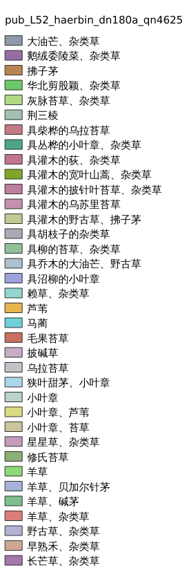 ../../../_images/xx_qn4625.png