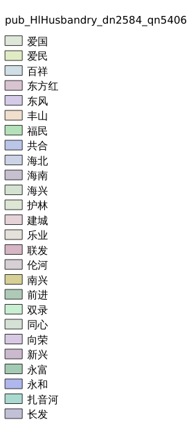 ../../../_images/xx_qn5406.png