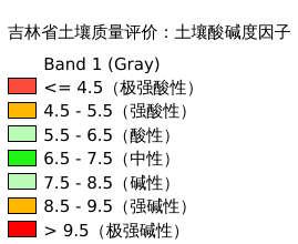 ../../../_images/xx_qn5436.png