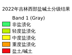 ../../../_images/xx_qn5648.png