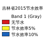 ../../../_images/xx_qn5826.png