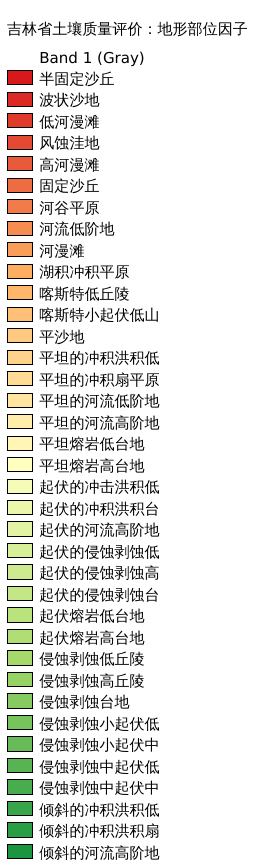 ../../../_images/xx_qn6241.png