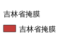 ../../../_images/xx_qn7086.png