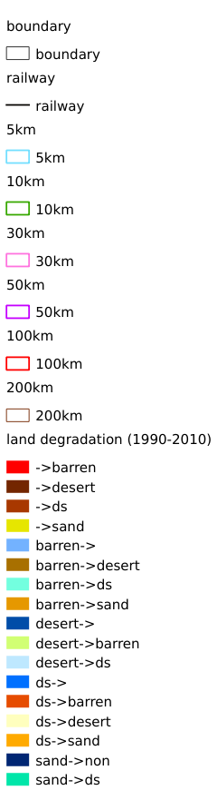 ../../../_images/xx_qn7213.png