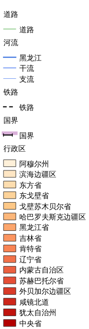 ../../../_images/xx_qn8209.png