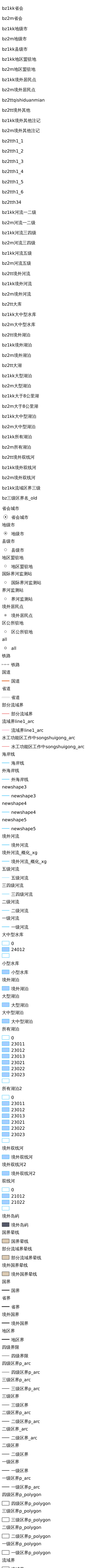 ../../../_images/xx_qn8578.png
