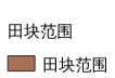 ../../../_images/xx_qn9412.png