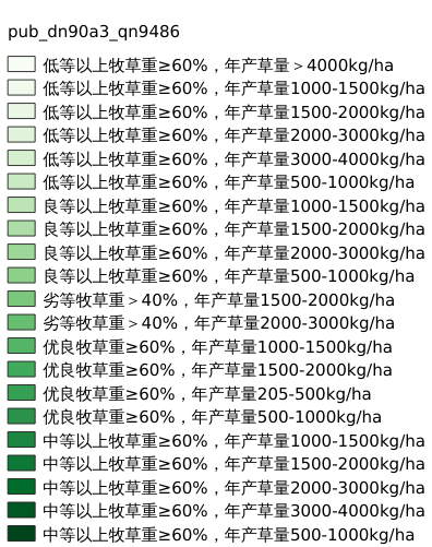 ../../../_images/xx_qn9486.png