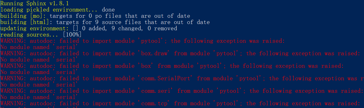 no module error
