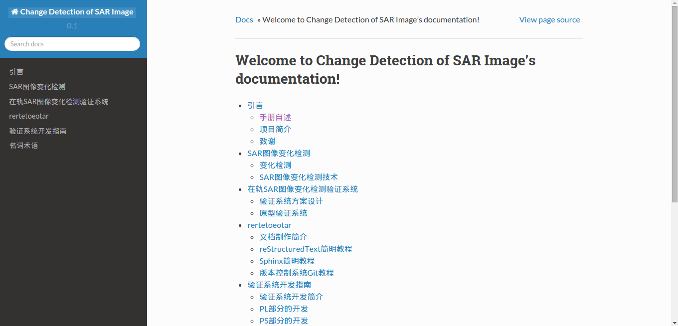 _images/using-readthedocs-theme.png