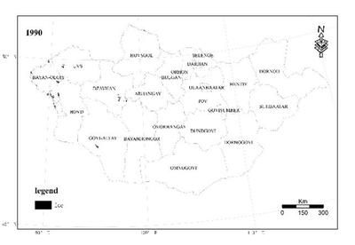  蒙古国1990年冰雪_土地覆盖30米数据