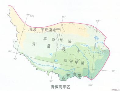  青藏高原空间范围数据集