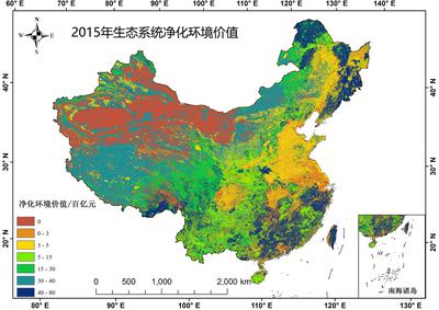  中国陆地生态系统服务价值空间分布-净化环境数据库数据