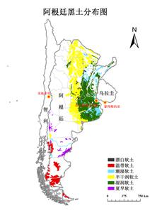  阿根廷黑土分布区域数据集