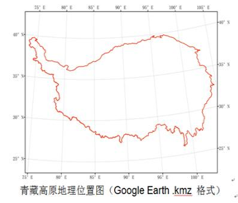  青藏高原范围与界线数据