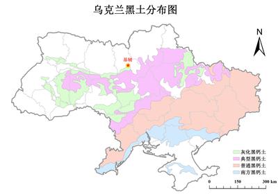  乌克兰黑土分布区域数据集