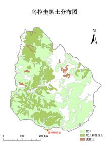  乌拉圭黑土分布区域数据集