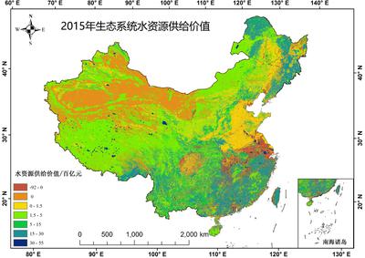  中国陆地生态系统服务价值空间分布-水资源供给数据