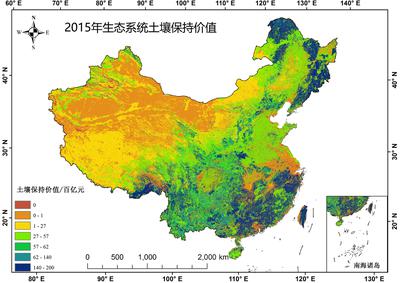 土壤检测基金有哪些类型（土壤检测基金有哪些类型的） 泥土
检测基金有哪些范例
（泥土
检测基金有哪些范例
的）《泥土化验检测》 基金动态