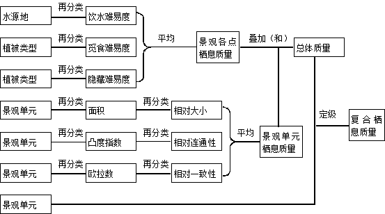 ../../_images/img_25.png