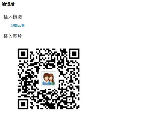 地图云集