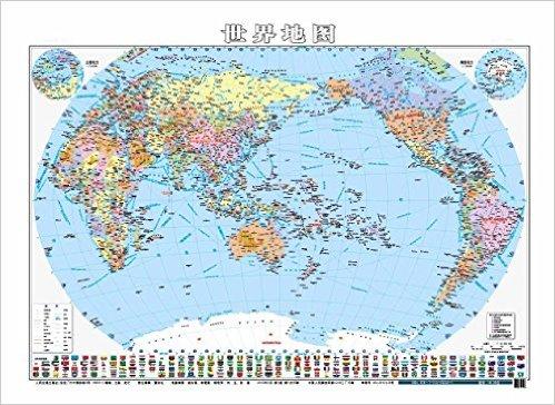 世界地图