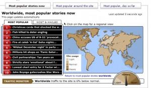 BBC 世界地图新闻