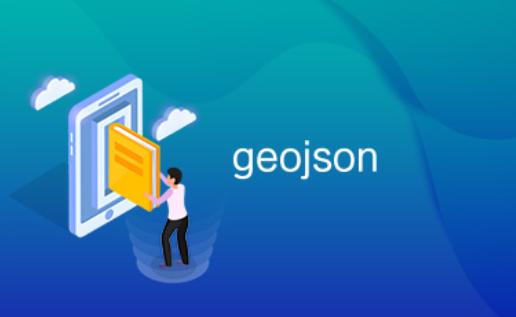 免费将 Geojson 转换为 CSV 的 3 种方法