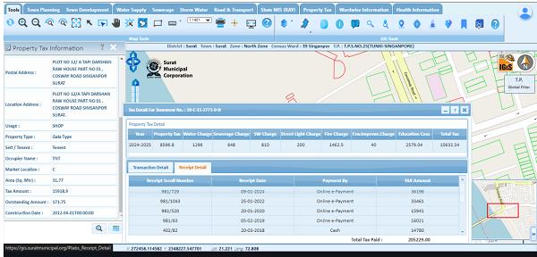 房产税相关属性信息与地理位置的整合