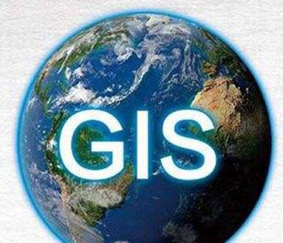 GIS 数据格式和地理空间文件扩展名汇总 