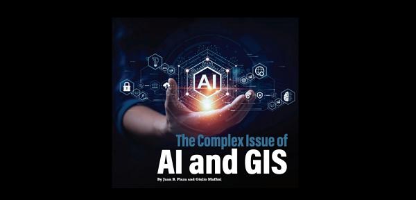 人工智能如何改进开源 GIS