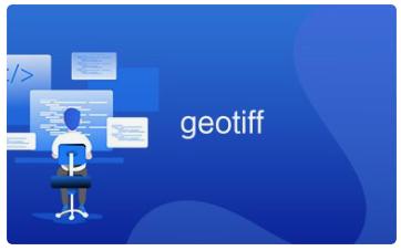 将 GeoTIFF 文件转换为标准 TIFF 的 6 种方法
